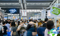 2026年深圳咖啡展览会最新参展企业名录