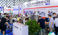 2027年上海非织造展观展指南（日程场馆+购票方式）