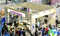 2026深圳咖啡展 预登记注意事项