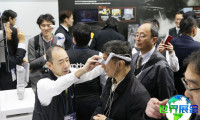 2027年日本电子元器件展览会门票购买渠道