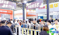 2026北京软装展展位布局与费用详情