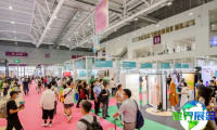 2026年深圳纱线展日程与场馆信息
