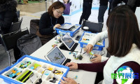 2027年韩国教育展览会 预先登记须知