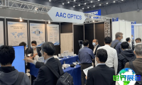 2027日本汽车电子展参展企业名单