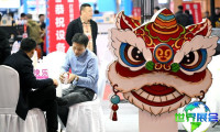 2026年沈阳广告展览会日程与场馆信息