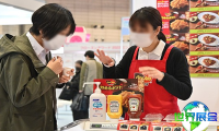 2026年日本食品展览会参展全攻略（日程安排与票价信息）