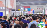 2026年广州化妆品展览会 提前注册须知