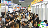 2026年大阪工业博览会摊位费用与申请指南