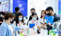 2026年宁波宠物展览会展位费用与预订指南