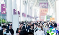 2026年深圳全球食品展览会参观指南（日程/场馆/观众注册）