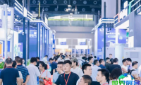 2026年广州电力展览会票价多少，如何购票？