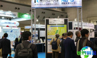 2026年东京智能能源展将展示哪些内容？