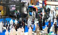 阿布扎比模拟训练展2028年日程与场馆信息