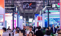 瞩目镁业新篇章：2026上海国际镁工业博览会观众报名通道正式开放