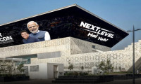 Bharat Buildcon 2026:引领建筑创新之路