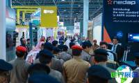 2026年沙特安防展门票购买渠道