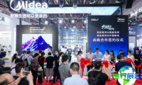 2026上海低碳展览参展企业名单