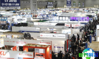 2027年日本电动汽车展览会观展指南：日程安排、场馆信息及购票方式