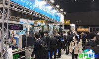 2027年东京工厂展将展示哪些内容？