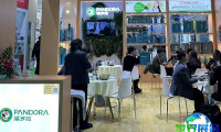 2026年上海植保展览会参观指南（日期+场馆+观众登记）