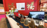 都江堰地理标志农产品亮相巴黎国际农业博览会
