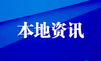 众多展览正悄然走向消亡