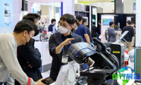 如何获取2026名古屋工厂展的展会会刊？