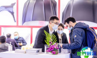 2026年宁波汽配展展位费用与申请指南