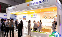 2026年越南照明展览会展品范畴