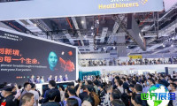 2026年CMEF医疗器械博览会观展指南（日程场馆+票价信息）