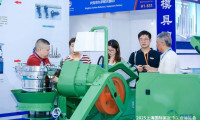 关注紧固件产业最新动态，上海紧固件博览会树立标杆，2026年展会精彩看点前瞻