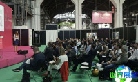 2026年西班牙电商展览会参展企业名单
