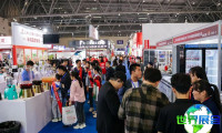 2026年重庆预制菜展览会最新参展企业名单