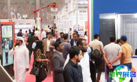 2026年卡塔尔石材展(Qatar Stonetech Doha)票价详情与购票方式