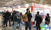 2026年韩国陶瓷展览会展位费用与申请指南