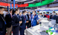 2026年深圳核能展览会门票如何获取？购票方式有哪些？
