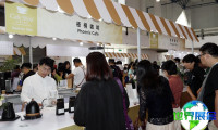 2026北京咖啡展门票购买渠道