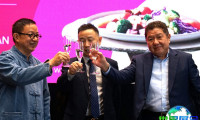 2026年印尼食品展览会参展指南(日程地点+票价信息)