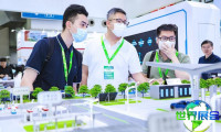 2026上海充换电展参观指南（日期/场馆/观众登记）