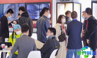 如何获取2026上海保温展的展会会刊？