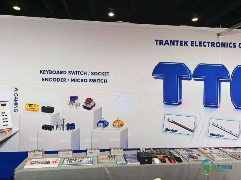 2026年国际消费电子展(CES) 正牌科电TTC来了!