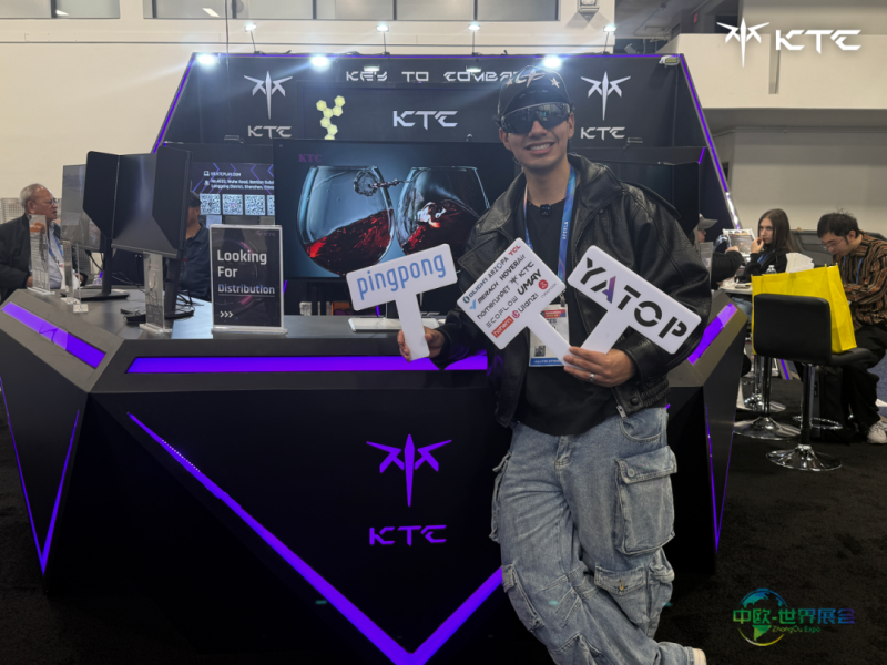 强势登场!KTC硬核产品闪耀2026年国际消费电子展CES科技大秀!