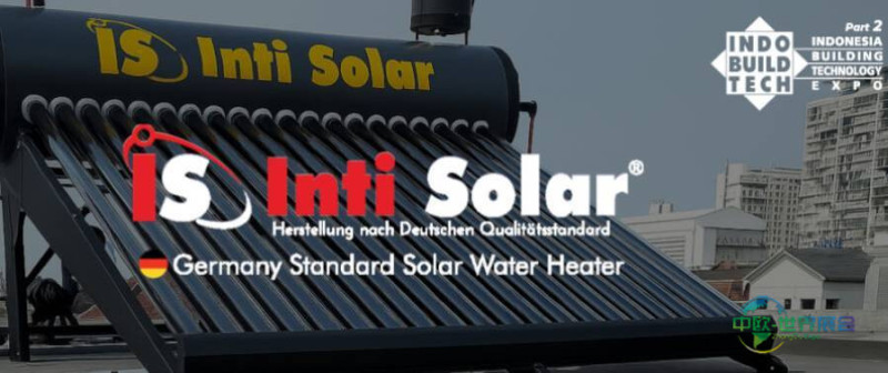 2025年印度尼西亚雅加达国际建材展览会:参展商Inti Solar