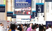 巴西圣保罗国际家居礼品展 BRAZIL HOMELIFE EXPO 2026助力中国企业出海