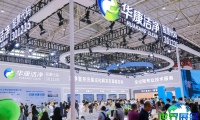 2026年天津医疗展会席位费用与申请指南