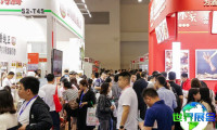 2026年重庆酒店用品展览会门票购买渠道