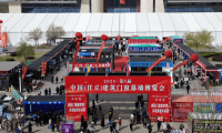 2026年门窗幕墙博览会十大推荐展会
