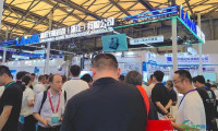 2026中国国际化工装备博览会-2026上海国际化工展览会CTEF