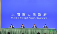 日程已公布！中国家电与消费电子博览会即将登陆上海