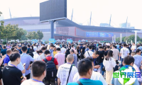 2026年郑州机器人展览会参观攻略：日程安排与票务信息